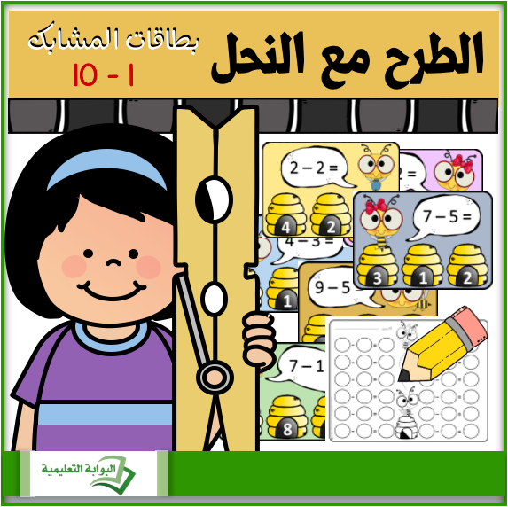 Screen Shot 2020-03-25 at 1.58.01 PM