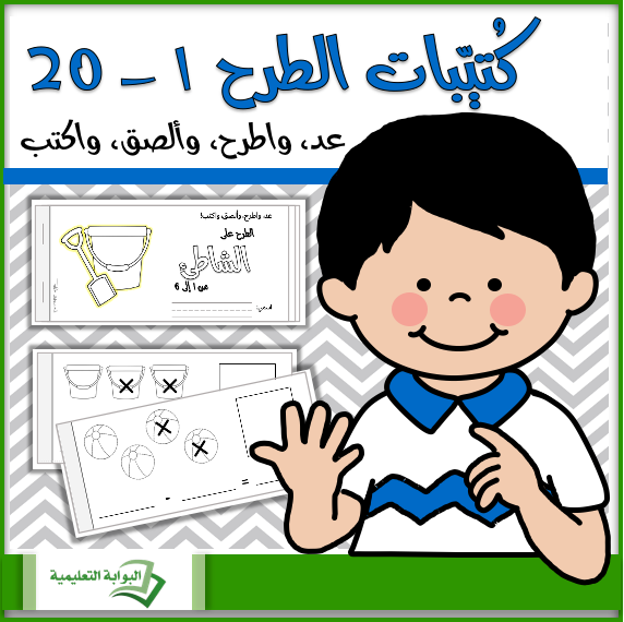 Screen Shot 2020-06-25 at 3.08.21 PM