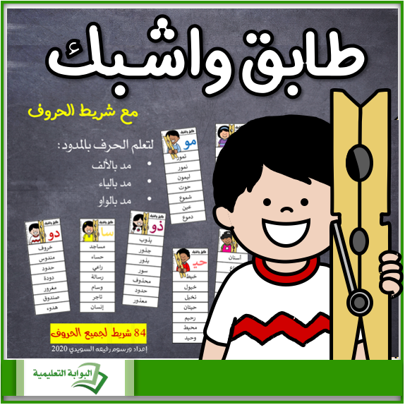 Screen Shot 2020-03-25 at 11.51.59 AM