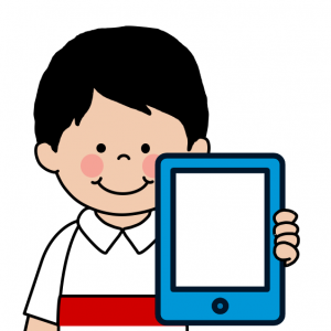 لعبة تعليمية إلكترونية