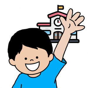 رياض الأطفال