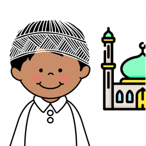 التربية الإسلامية