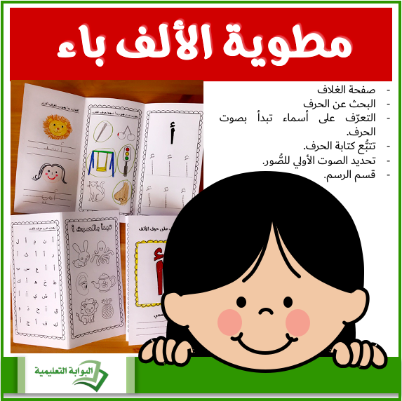 Screen Shot 2020-04-15 at 8.13.42 PM